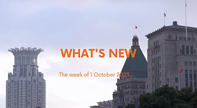 一周国际新闻集锦 - The Week of 1 October 2023