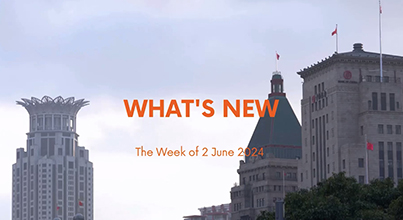 一周國際新聞集錦 - The Week of 2 June 2024